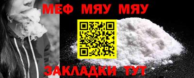 метадон Азнакаево