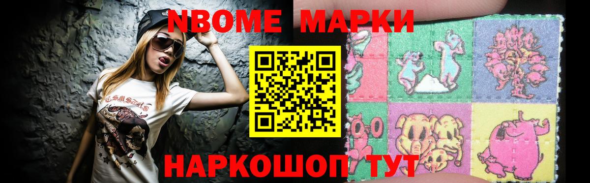 ТГК Белореченск